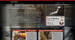 Desktop Screenshot of en.naruko.gr.jp